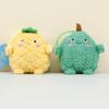 Adorable Plush Farm Monsters Keychains Cute 4-inch Plant Stuffed Bag Charms Soft Pp Cotton