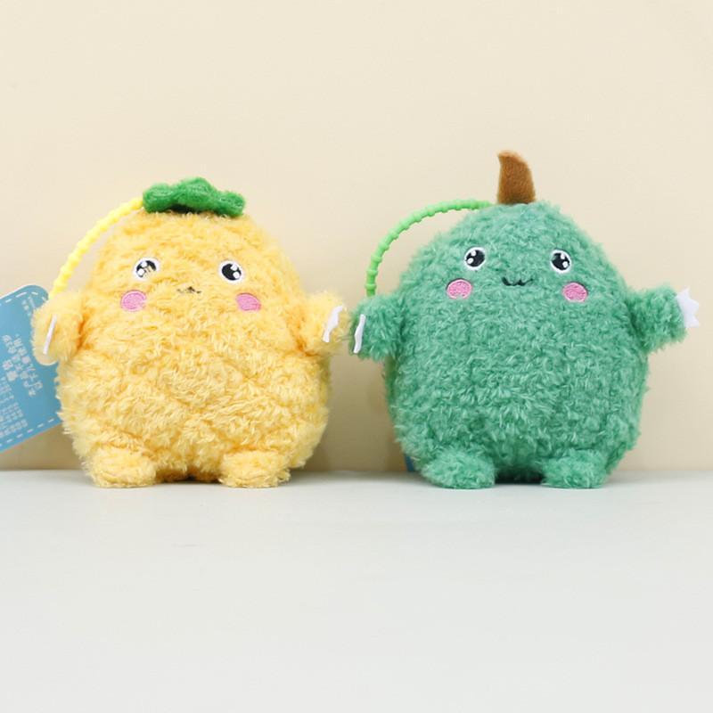 Adorable Plush Farm Monsters Keychains Cute 4-inch Plant Stuffed Bag Charms Soft Pp Cotton