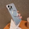 Frameless Plating Metallic Paint Magnetic Hard PC Case For Apple iPhone 15 14 13 12 Pro Max Plus Matte Anti-fingerprint Shockproof Back Cover Shell