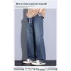 Jeanswest Men's American Style Loose Straight Casual Jeans
