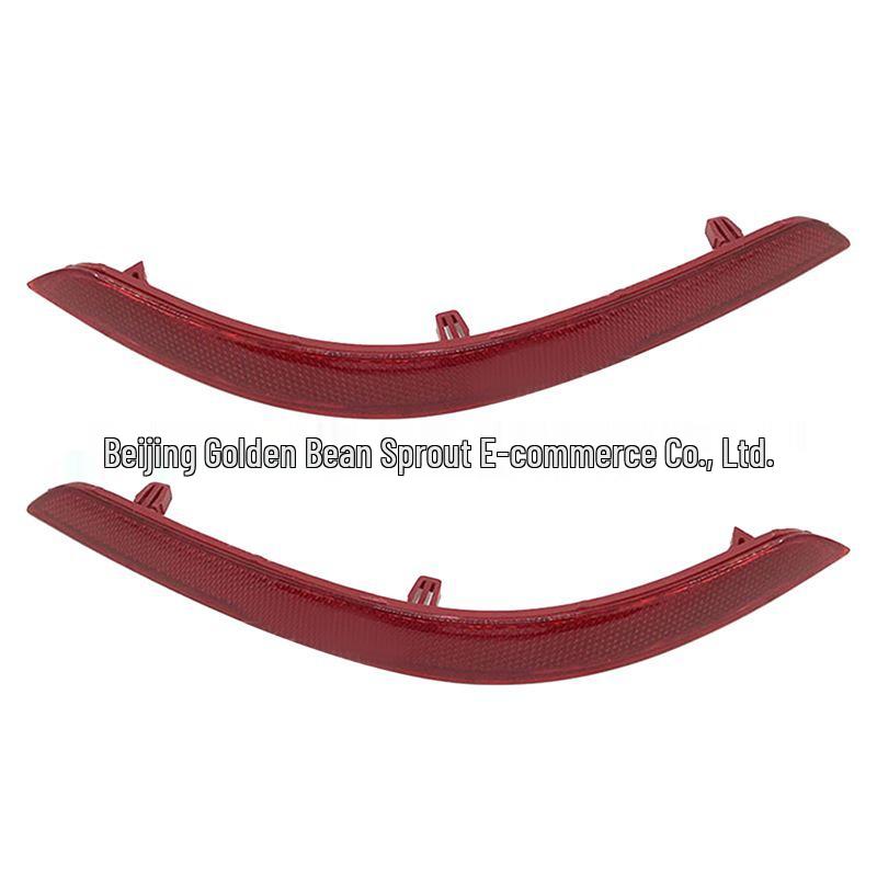 Volkswagen Caddy Rear Bumper Reflector (2K5945105D/2K5945106D) Neutral без