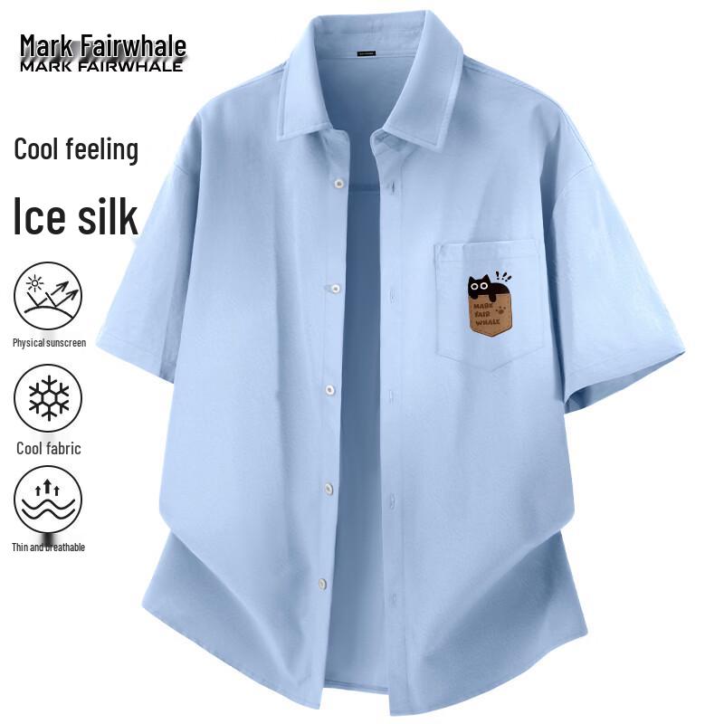 Mark Fairwhale Men s Ice Silk Short Sleeve Polo Shirt 5XL
