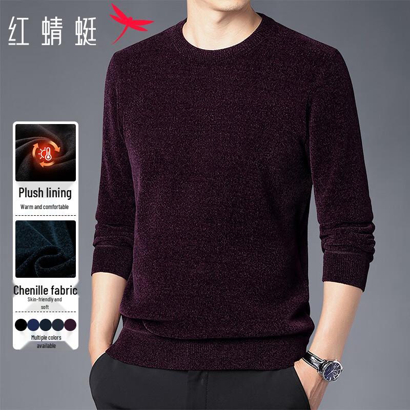 

RED DRAGONFLY Men s Winter Plush Lined Chenille Round Neck Sweater 2XL