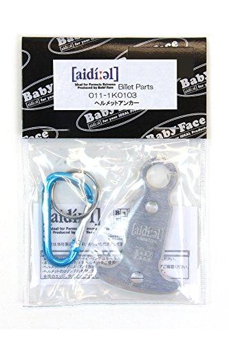 

Шлем BABY FACE Якорь серебристый 011-1K0103