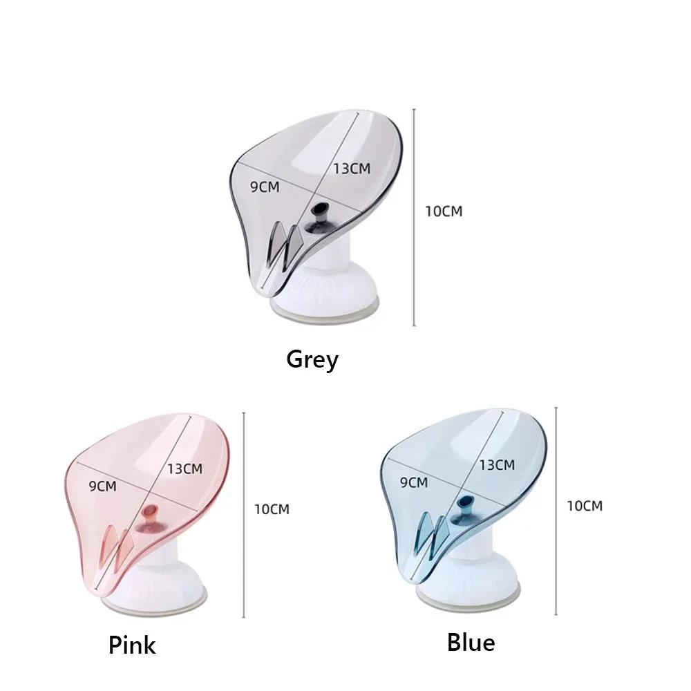 1Pc Kitchen Bathroom Punch-free Soap Holder Rack Multifunction Suction Cup Drain Soap Box(Not Including Soap)