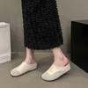 Baotou woven flat-heeled half-slippers women's summer 2025 new round head low-heeled temperament outside wearing cool slippers tide