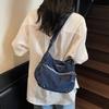 Denim Bag Women's New Casual Versatile Shoulder Messenger Bag Retro Class Commuter Tote Bag