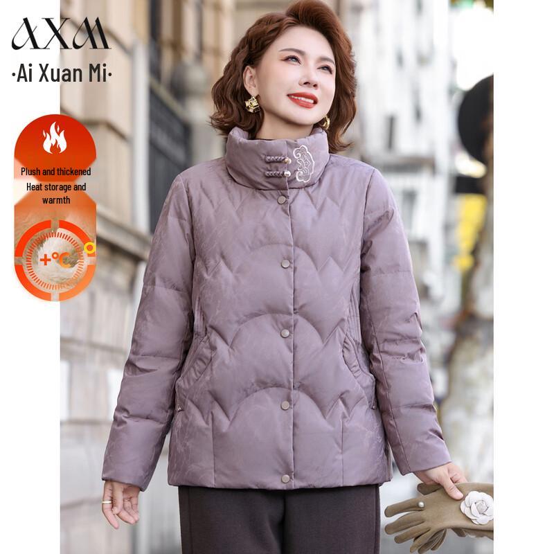 

AIXUANMI 2025 Women s Thickened Winter Cotton Padded Jacket 2XL