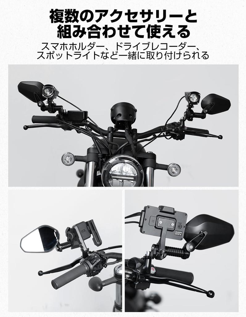 KEMIMOTO KM3107 Motorcycle Mirror, 0.4 inches (10 mm), Left and Right Set, Off-Road Mirror,