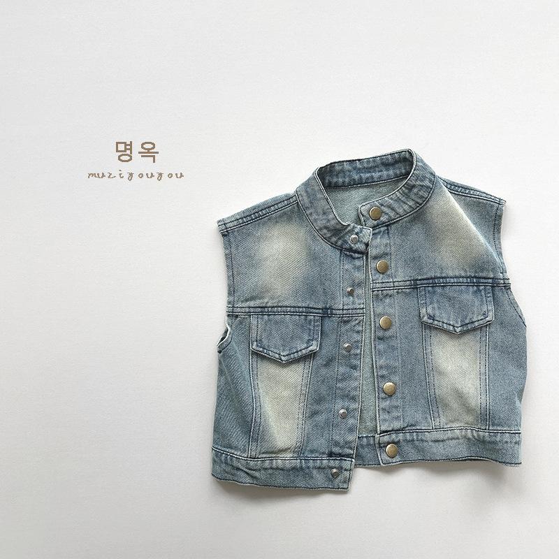 Vintage Denim Sleeveless Vest Casual Children Top For Boys And Girls