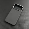 iPhone 17 Pro Max Kevlar Magnetic Case: Ultra-thin, Bare Metal Feel, Semi-Wrapped.