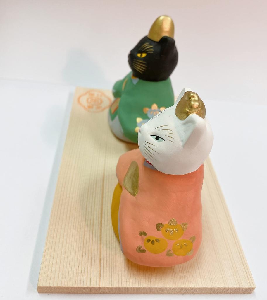 Muñeca Hina de Seto Togeisha Juguete Hina Muñeca Hina Día de la Muñeca Hina "Nekoza (Tachibana)""" Taller, Gato, Muñeca, Muñeca, Festival, Decoración, Cerámica, Porcelana,"""