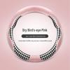 LSY Winter Houndstooth Plush Steering Wheel Cover