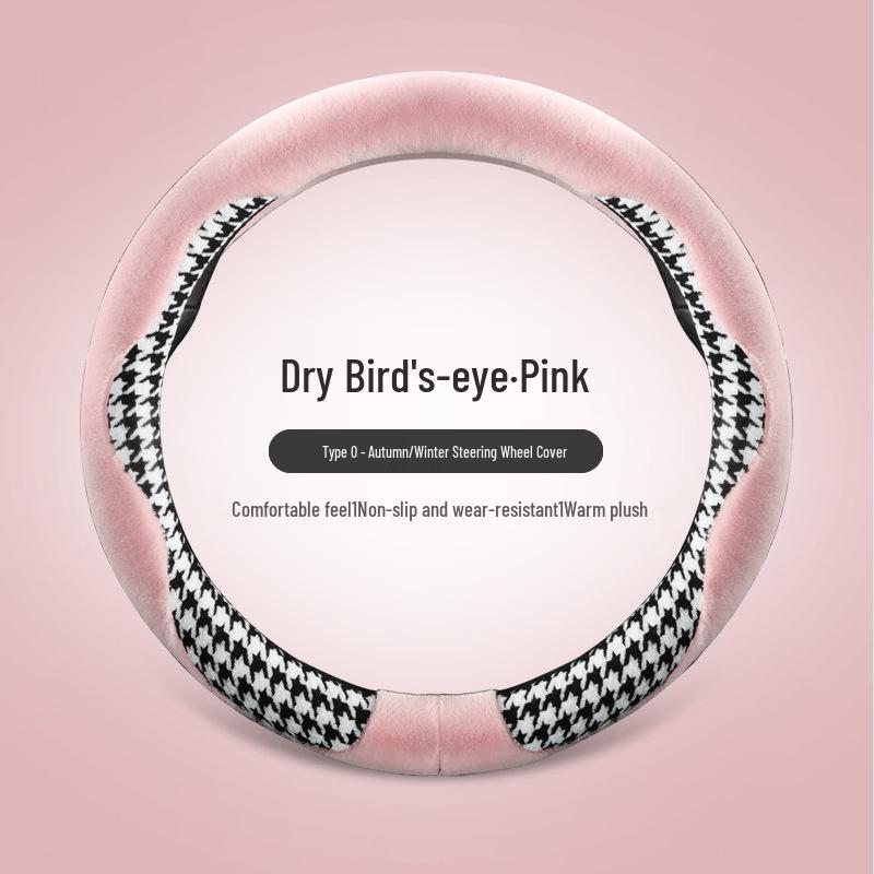 LSY Winter Houndstooth Plush Steering Wheel Cover