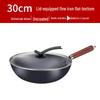 San Jiaolong 34cm Uncoated Refined Iron Wok