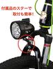 K-cocochi Bicycle Headlight, 7 LEDs, Bullet-Shaped, Retro Design, Battery-Operated (Black)