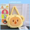 Butter Bear Plush Shoulder Bag Cartoon Peripheral Large Capacity Crossbody Bag