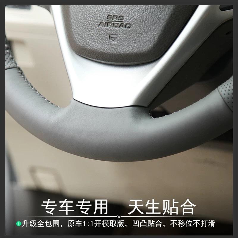 Per Toyota Verso EZ Avensis Coprivolante per auto nero in pelle Nappa cucito a mano antiscivolo