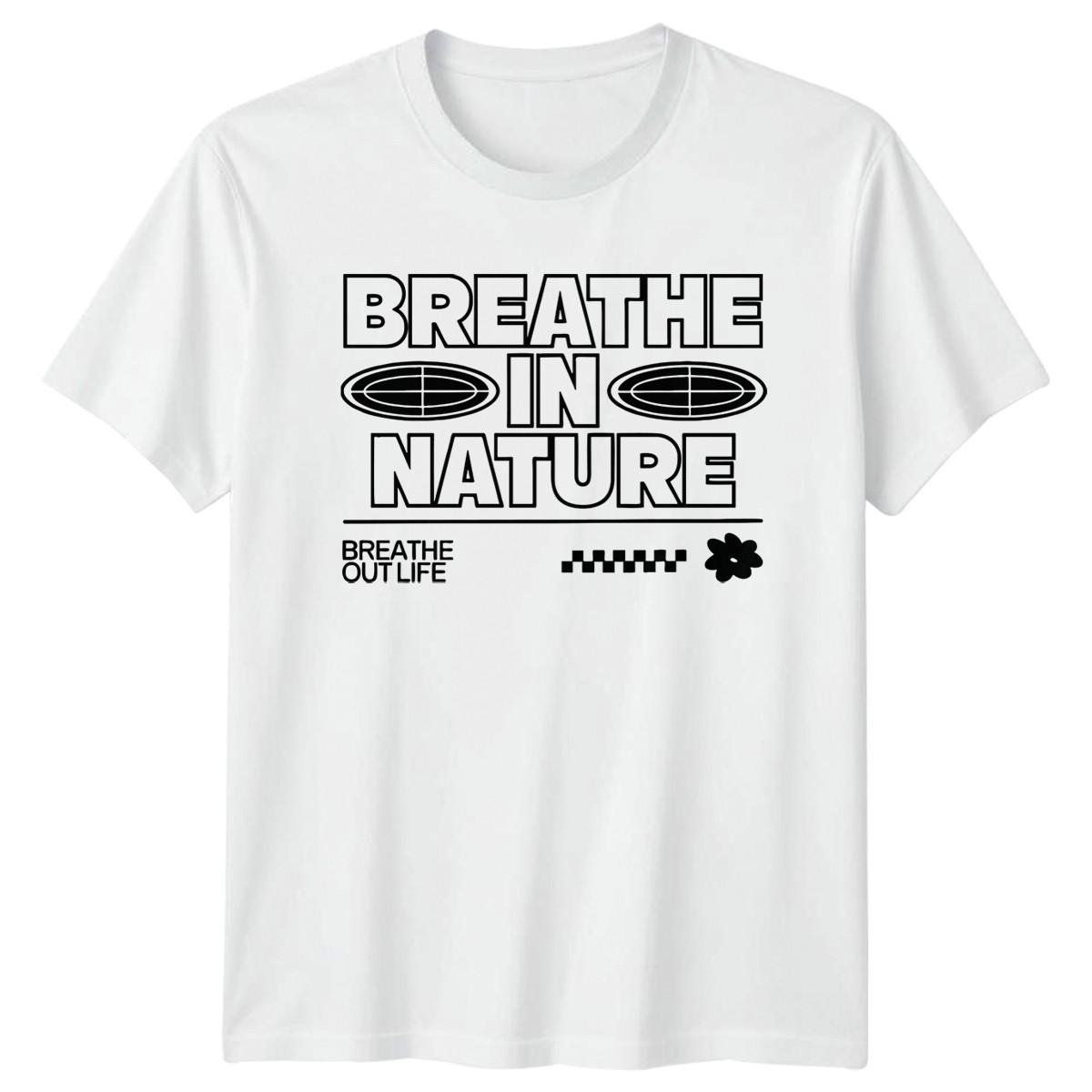 Breathe In Nature Breathe Out T-Shirt Mindfulness Nature Birthday Gift For Him XXL