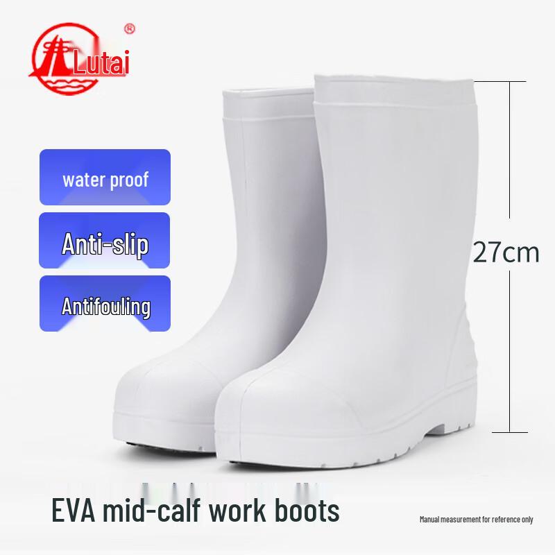 Lutai EVA Waterproof Anti-Slip Mid-Calf Rain Boots