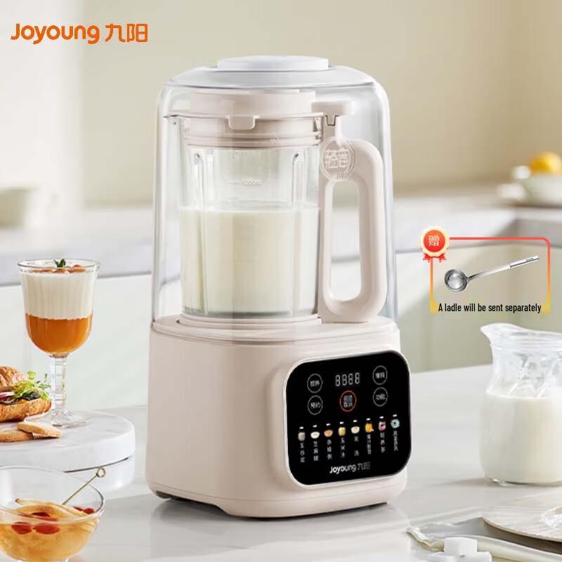 Joyoung L15-P517 Multi-Functional Heating Blender CN plug (adapter included)