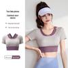 Juyitang Two-in-One Colorblock Yoga Suit - Bra-Free Fitness Apparel
