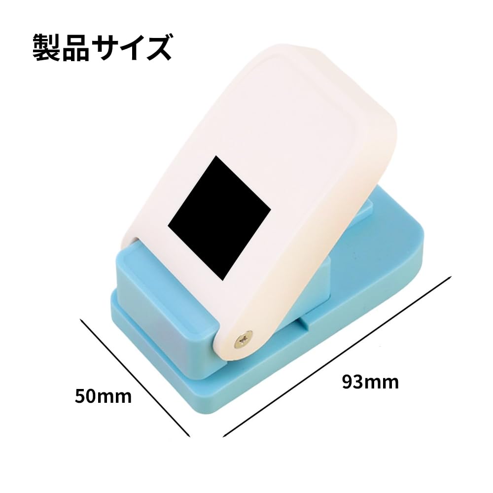 Zoriva Hole Punch, Craft Punch, Stamp, Rounded, Stationery, Square, Square Hole Punch, Office Supplies, Scrapbooking, Convenient, Single Hole