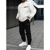Men's Autumn And Winter Set With Paris Letter Print Long-sleeved Pants Two-pieces Suit Comfortable Round Neck Sportwear