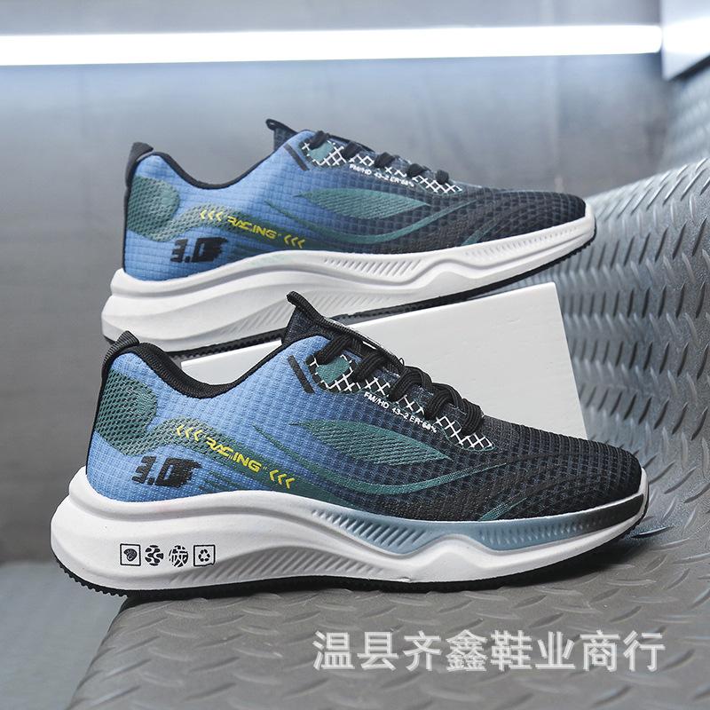 New trendy men's shoes casual versatile soft sole spring and summer ultra-light sports breathable middle school student running men's shoes