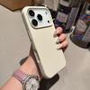 Liquid Silicone Invisible Magnetic Attraction, Suitable for iPhone17PROMAX Mobile Phone Case Ai Integrated Button Apple 16 Anti-drop