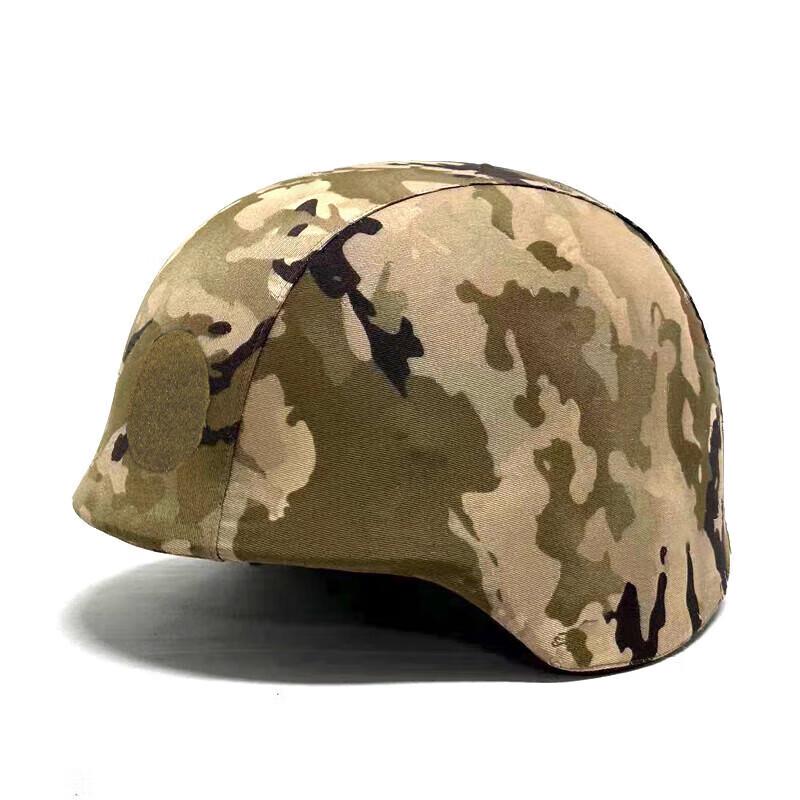 03 Kevlar Tactical Helmet Cover