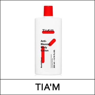 [TIA'M] (pw5) Kroppslotion mot fläckar (Rygg & Bröst) 200 ml