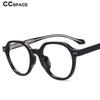 54255 TR90 Retro Round Glasses Frame Acetace Leg Men Women Computer Blue Light Eyeglasses