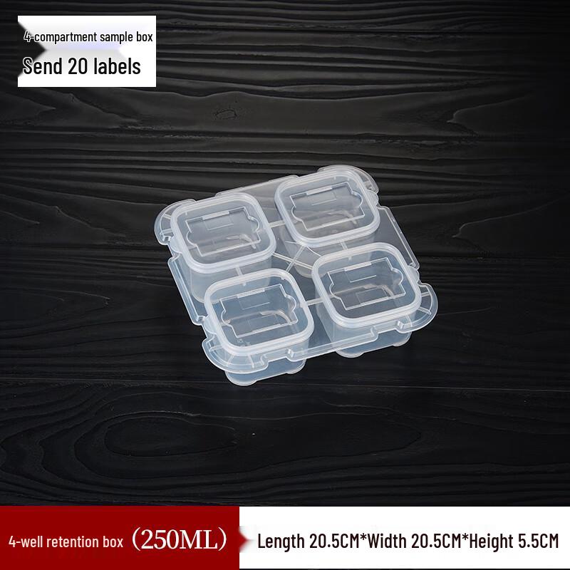 

Commercial Food Sample & Preservation Box