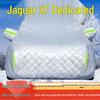 Jaguar XF Premium Car Cover: Sun, Rain, Snow, Frost, Hail Protection with Heat Insulation.