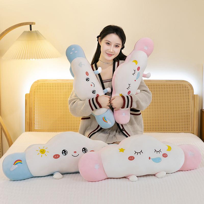 Bedroom Plush Cloud Pillow Cushion Toy Stuffed Doll Children Gifts Decorative