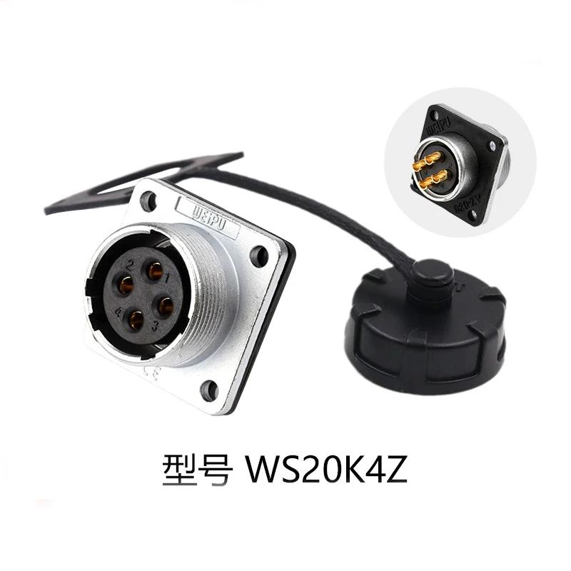 WEIPU WS20 TQ+Z 2 3 4 5 6 7 8 9 12 15Pin Industrial Waterproof Connector AC DC Power Soldering Terminal Wire Electric Connectors