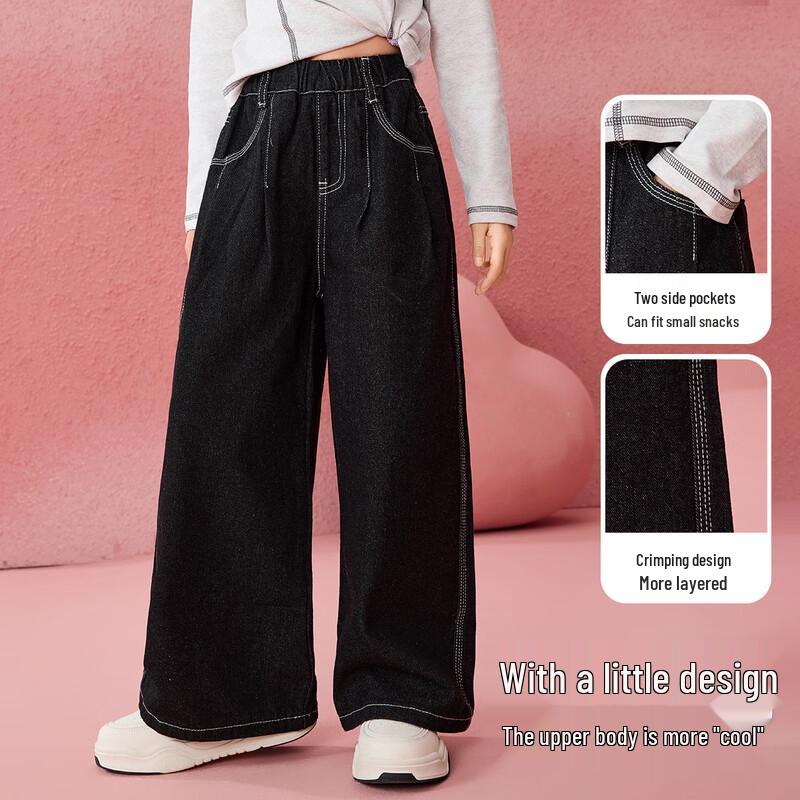 ASK JUNIOR Girls' Retro Straight-Leg Denim Jeans