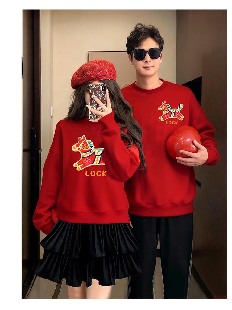 Family Matching Autumn/Winter Round Neck Sweatshirt - Red Festive New Year Print for Parent-Child Trio