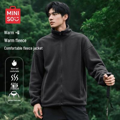 Ytterplagg – Jackor