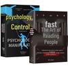 Quick People Reading & Psychological Manipulation (2 Books)