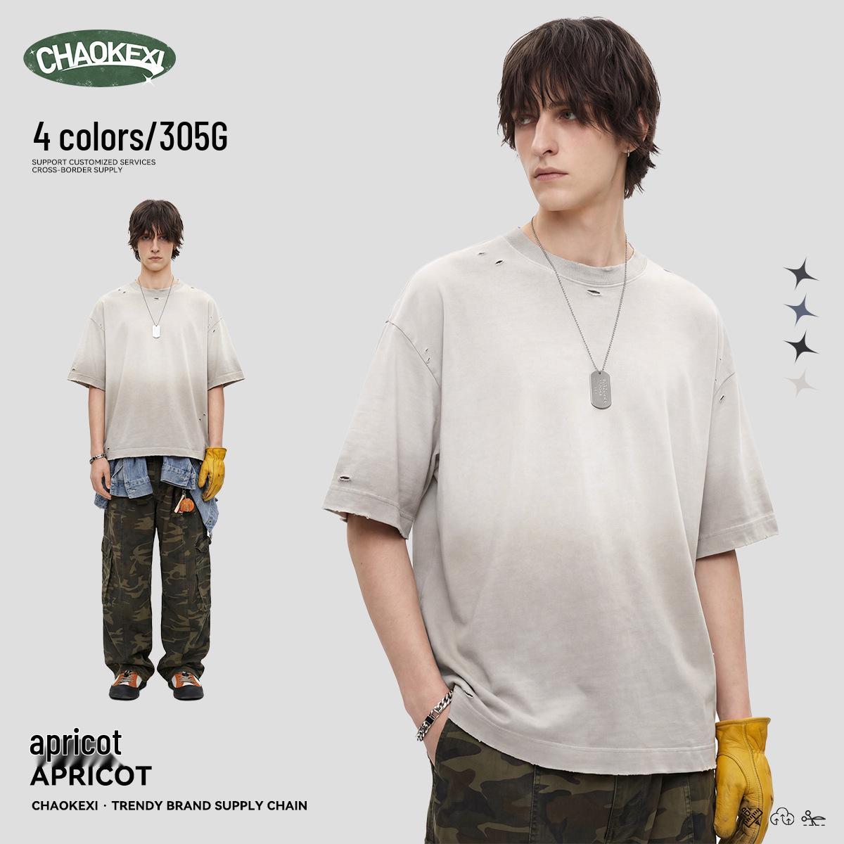 

Vintage American Distressed Gradient Washed Cotton T-Shirt - Frayed Edge Heavyweight 305g Short Sleeve XL