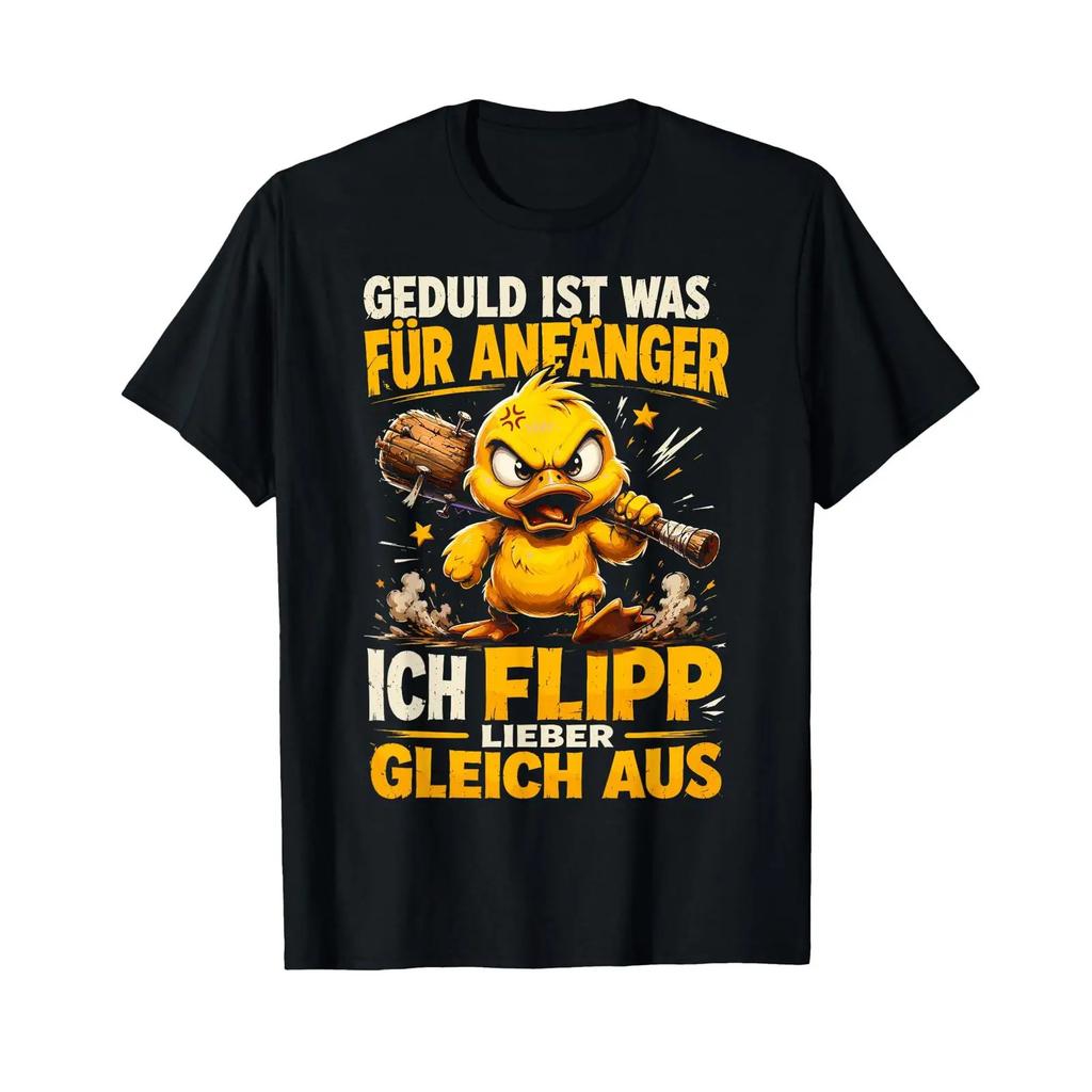 T Shirt With Gerunisex Text Patience Is For Beginners Sarcasm Duck Language Vintage Slightly Breathable Homme Unisex