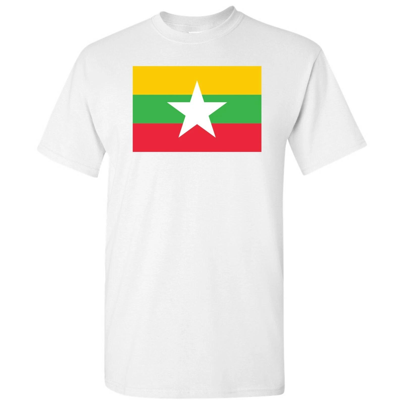 Myanmar Flag - Classic Country Travel Vacation Souvenir T Shirt - White 3XL