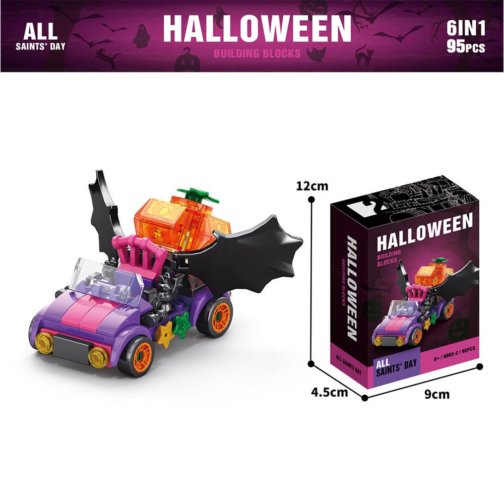6-in-1 Halloween Mini Building Toy Set,Pumpkin Witch Ghost Building BlocksHalloween Party Favors Gift
