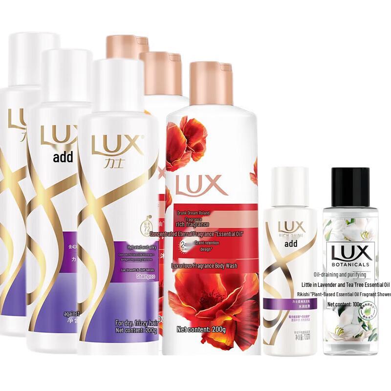 LUX Shampoo & Body Wash Set