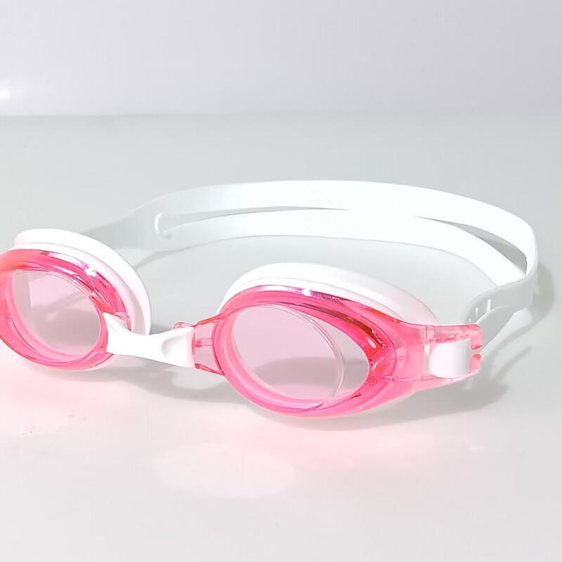 Anti-Fog Swimming Goggles