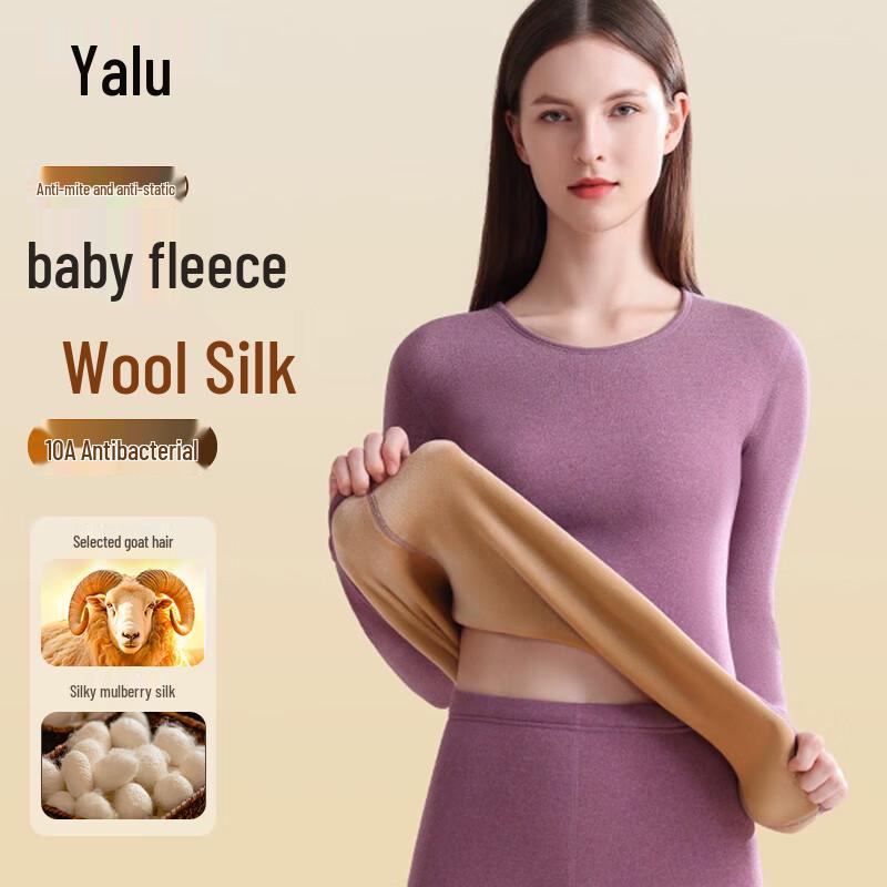 

Комплект термобелья унисекс Yalu с плюшевой подкладкой из шерсти и шелка XL