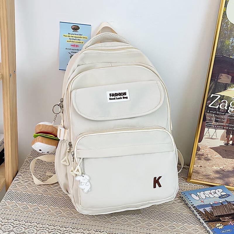 Li Shen Fashion Splash-Proof Backpack 23-32L