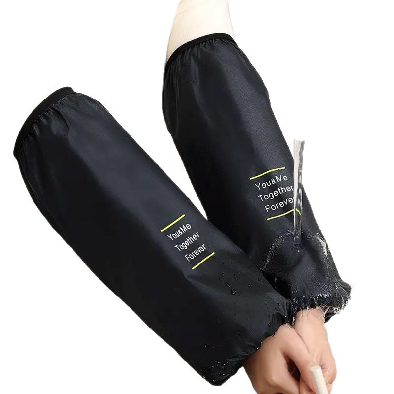 Waterproof Oil-Proof Anti-Stain Oversleeves for Autumn/Winter - Ideal for Kitchen, Office, and Work